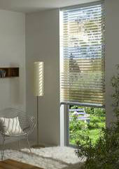 Горизонтальные жалюзи